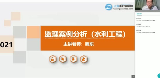 2021ʦ,ˮ,κ,,G