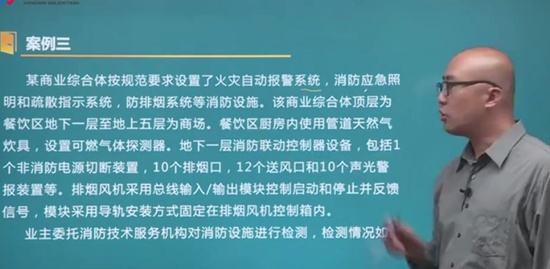 2021ʦ,ʵ,ŵ,,ҵ
