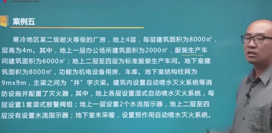 2021ʦ,ۺ,ŵ,,ҵ