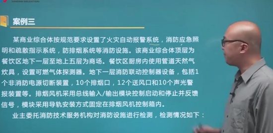 2021ʦ,ۺ,ŵ,,ҵ