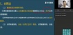 2021ʦ--Ʋ--G100Ƶ+塿