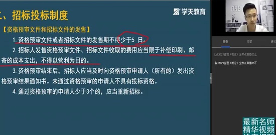 2021ʦ,,Ʋ,,G