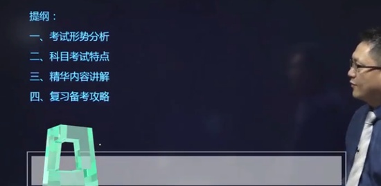 2021ѯʦ,ʵ,ű,ָ,H