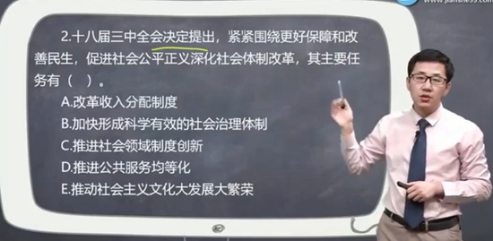 2021ѯʦ,滮,ű,,G
