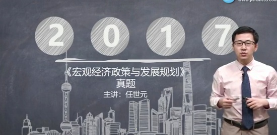 2021ѯʦ,滮,ű,,G