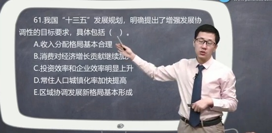 2021ѯʦ,滮,ű,,G
