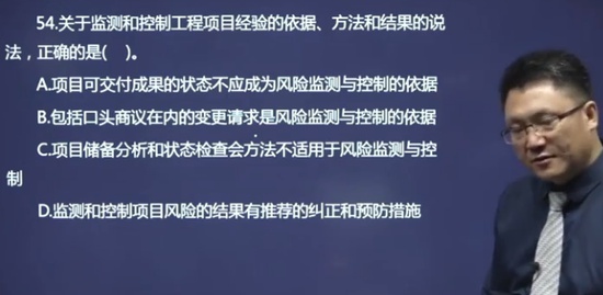 2021ѯʦ,,ű,,H