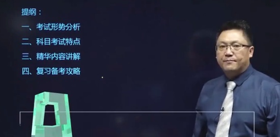 2021ѯʦ,滮,ű,ָ,H