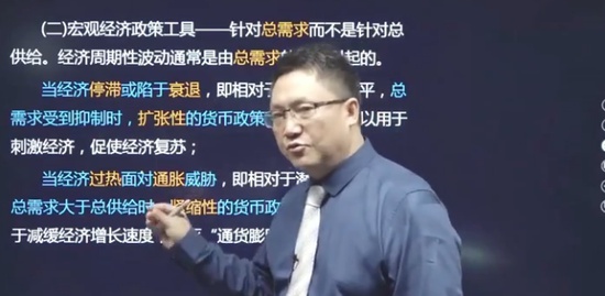2021ѯʦ,滮,ű,ָ,H