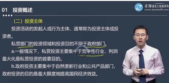 2021ѯʦ,滮,Ԫ,,G