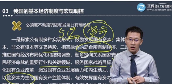 2021ѯʦ,滮,Ԫ,,G