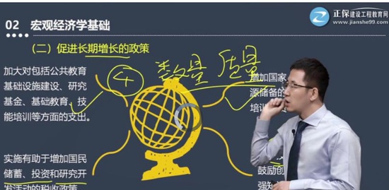 2021ѯʦ,滮,Ԫ,,G