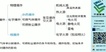2021ʦ----37Ƶ+塿