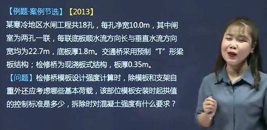 2020ʦ,ˮ,,ֱ,H