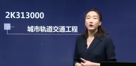2020ʦ,,Ө,ֱ,H