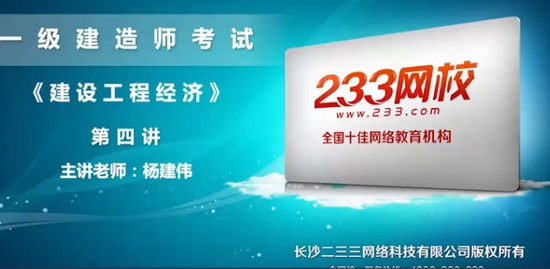 2021һʦ,,,,233
