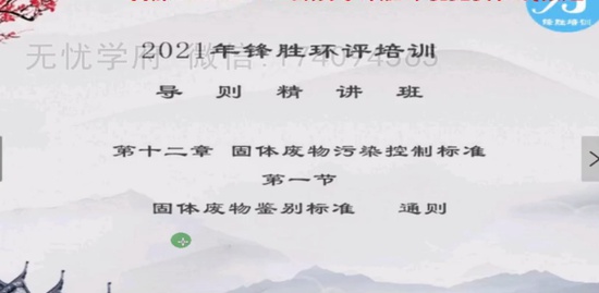 2021ʦ,,,,ʤѵ