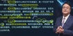 2021עʦ-ۺ---A106Ƶ+塿