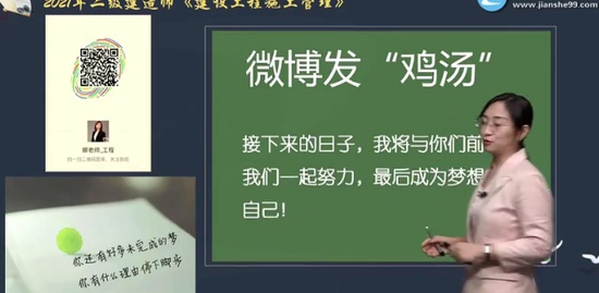 2021ʦ,,,Ԥϰ,G