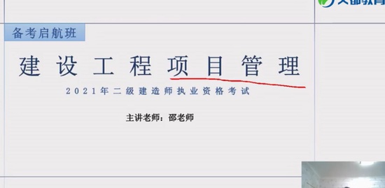 2021ʦ,,С,ʯ,Ķ
