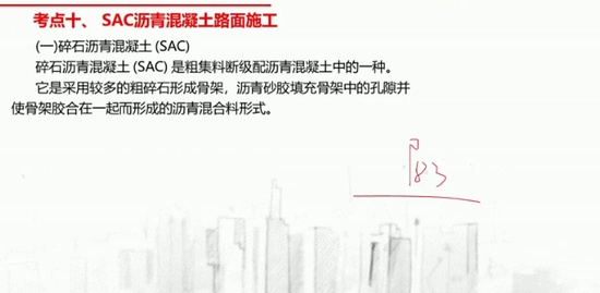 2021ʦ,·,,ֱ,