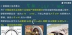 2021ʦ-·--ֱ-ѧT20Ƶ+塿