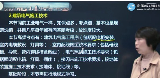 2021ʦ,,,Ԥϰ,G