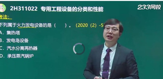 2021ʦ,,,,233