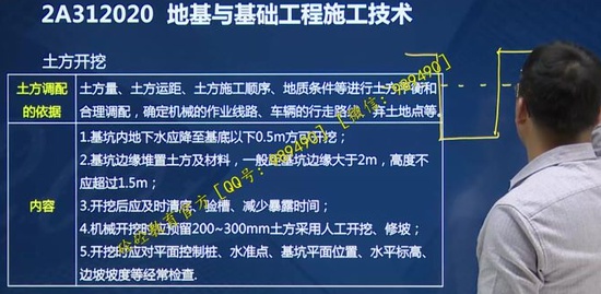 2021ʦ,,,,ѧԺ