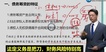2021עʦ-ƹ-ｭ--H116Ƶ+塿