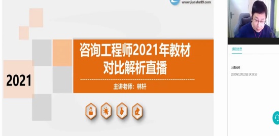 2021ѯʦ,,,̲ķ,G