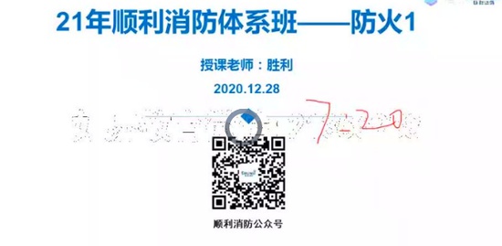 2021ʦ,ͨ,,ϵ,˳