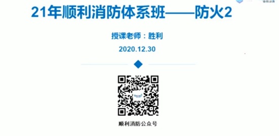 2021ʦ,ͨ,,ϵ,˳