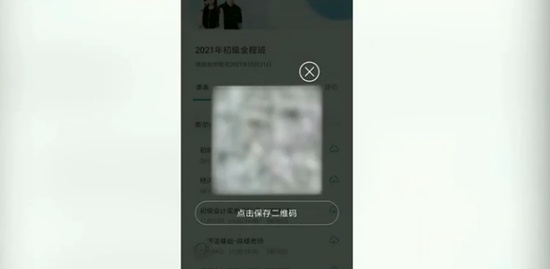 2021ʦ,ʵ,,,˹