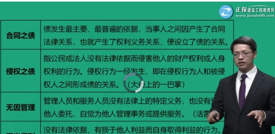 2021ʦ,,ｭ,ѧ,G