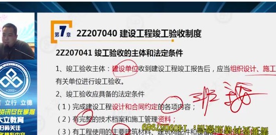 2021ʦ,,,,L