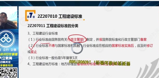 2021ʦ,,,,L