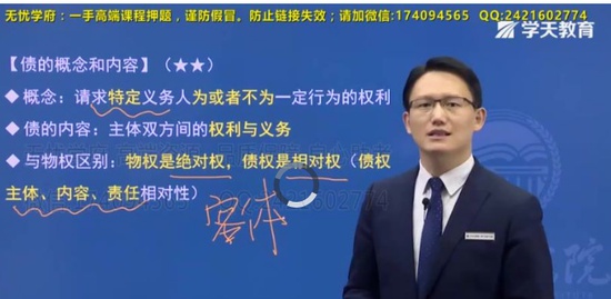 2021ʦ,,亣,ǿ,ѧT