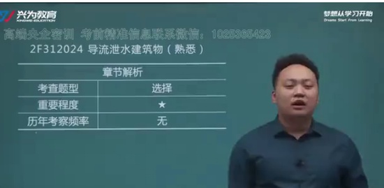 2021ʦ,ˮ,Ӻ,,Ϊ