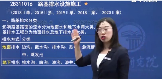 2021ʦ,·,,ǿ,ѧT