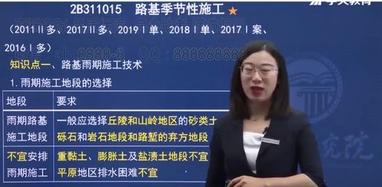 2021ʦ,·,,ǿ,ѧT