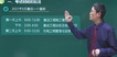 2021ʦ----23375Ƶ+塿