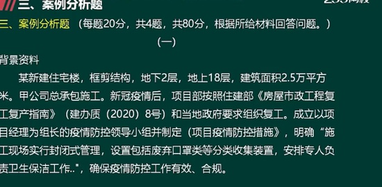 2021ʦ,,,,233
