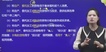 2021ע˰ʦ-˰һ-С-Ԥϰ-A11Ƶ+塿