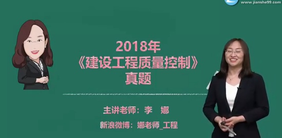 2021ʦ,,,,ƽѵ