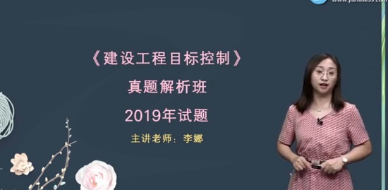 2021ʦ,,,,G