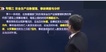 2021ȫʦ-ú-ƺ-̰-ȫ12Ƶ+塿
