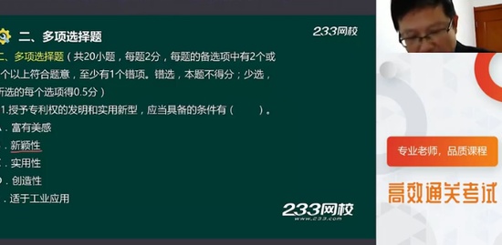 2021ʦ,,,,233