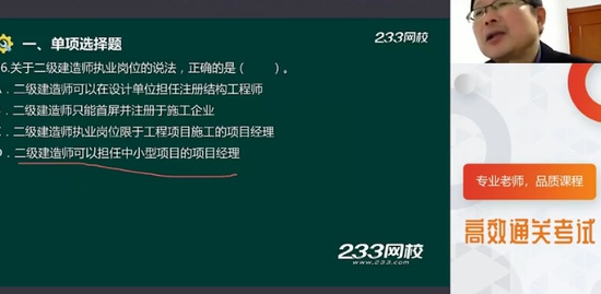 2021ʦ,,,,233