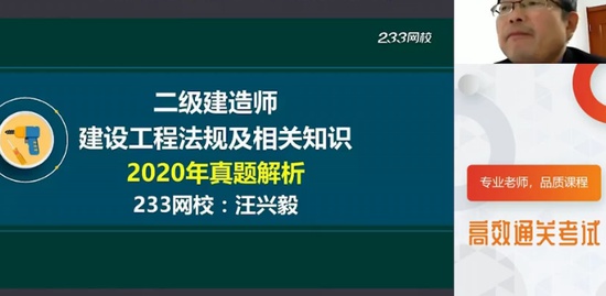 2021ʦ,,,,233